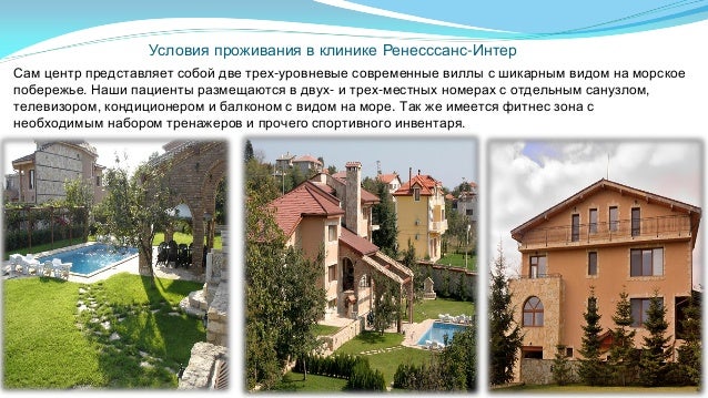 adobe ru adobe ru