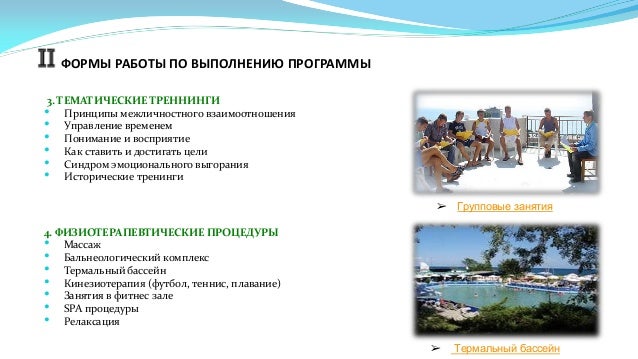 adobe ru adobe ru