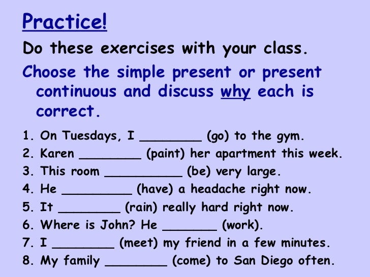 Simple Present and Present Continuous Exercise | ENGLISH PAGE