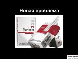 Новая проблема 