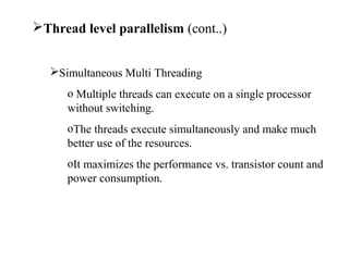 Hyper Threading technology | PPT