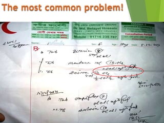 The most common problem!
 