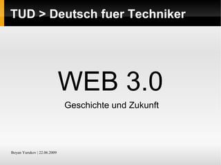 TUD > Deutsch fuer Techniker ,[object Object]
