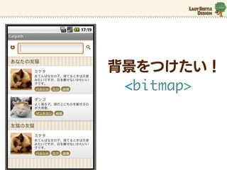 Ĥ
 <bitmap>
 