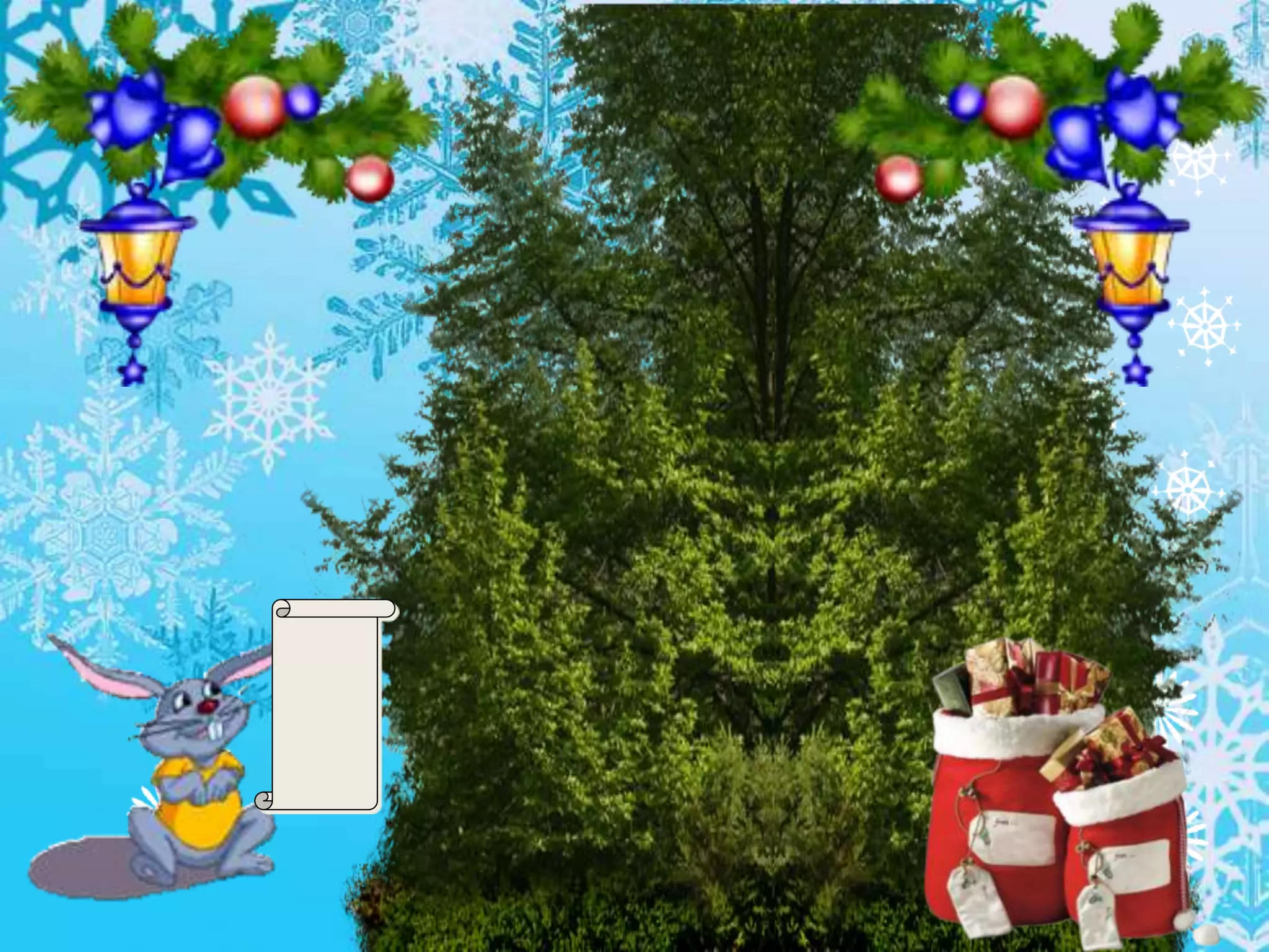 Зимовий вернісаж