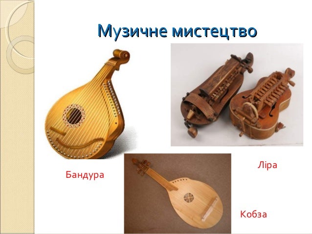 ÐÐ°ÑÑÐ¸Ð½ÐºÐ¸ Ð¿Ð¾ Ð·Ð°Ð¿ÑÐ¾ÑÑ ÐÐ¾Ð±Ð·Ð° Ñ Ð±Ð°Ð½Ð´ÑÑÐ° Ð±Ð°Ð½Ð´ÑÑÐ°