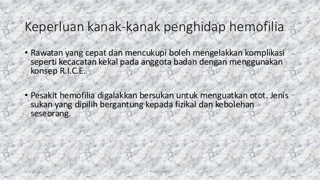 PKU 1014