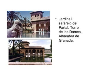 Jardins i safareig del Partal. Torre de les Dames. Alhambra de Granada. 