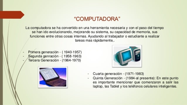 Avances tecnologicos Ventajas y Desventajas