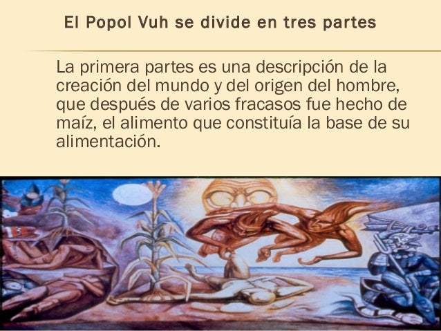 El Popol Vuh