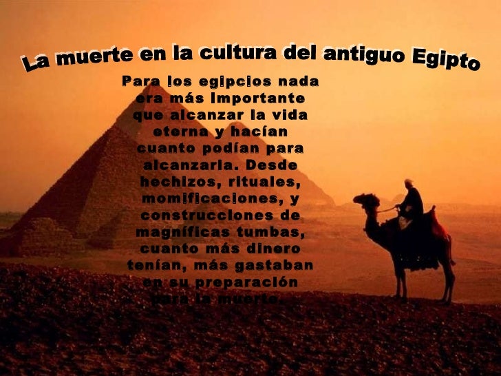 Imagenes Egipcias De La Muerte | la muerte en la cultura del antiguo egipto Imagenes Egipcias De La Muerte | la muerte en la cultura del antiguo egipto