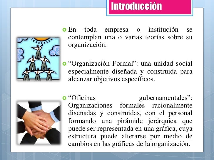 La teoría de las organizaciones