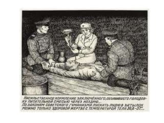 Drawings from the Gulag