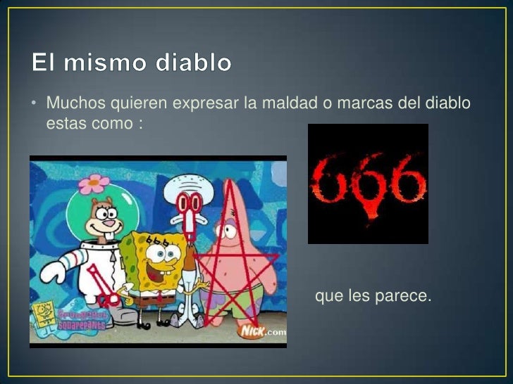21 Mensajes subliminales que probablemente nunca notaste