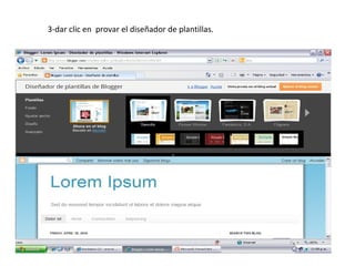 3-dar clic en provar el diseñador de plantillas.
 