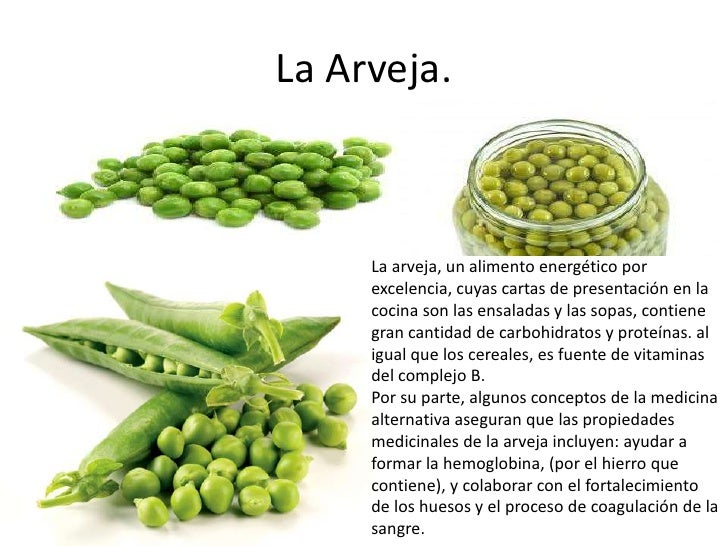 LA ARVEJA