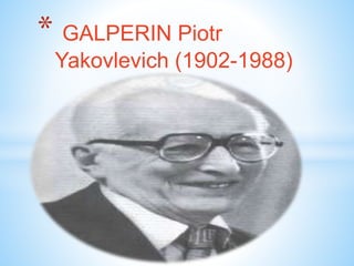 * GALPERIN Piotr
Yakovlevich (1902-1988)
 