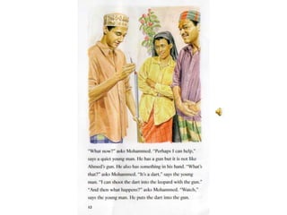 The leopard and the lighthouse