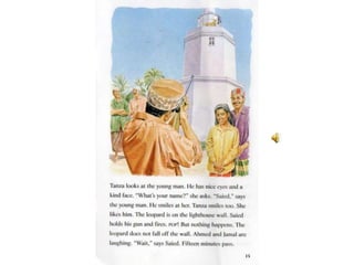 The leopard and the lighthouse