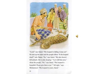 The leopard and the lighthouse