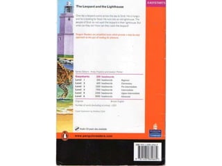 The leopard and the lighthouse