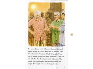 The leopard and the lighthouse