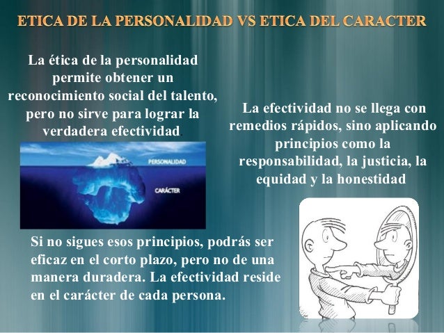 Ética de la personalidad y del carácter