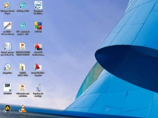 Captura de pantalla del escritorio  donde se muestra el navegador firefox mozilla 
