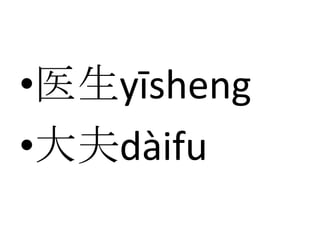 ҽ⨩Բ娤ڳ