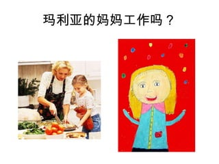 ǵ蹤