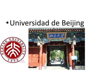 Universidad de Beijing