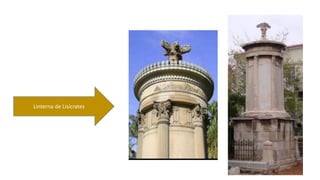 Linterna de Lisícrates 
 