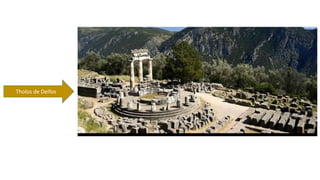 Tholos de Delfos 
 