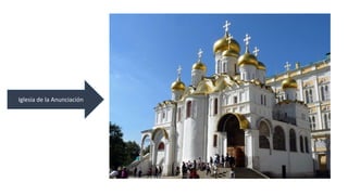 Iglesia de la Anunciación 
 