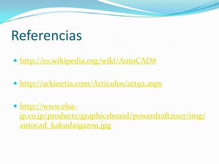 Versiones	La primer versión de AutoCAD fue lanzada en 1982.	Desde entonces, aproximadamente cada año, inluso en	ocasiones dos veces por año, se fue lanzando una nueva 	versión que iba incluyendo mejoras a la anterior.	Aquellas, primeras versiones contaban con muchas 	limitaciones, pero en la actualidad, las modernas ofrecen muchas ventajas y comodidades al usuario. A continuación un ejemplo de estas.