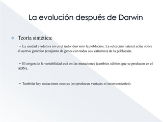 Teorías gradualistas