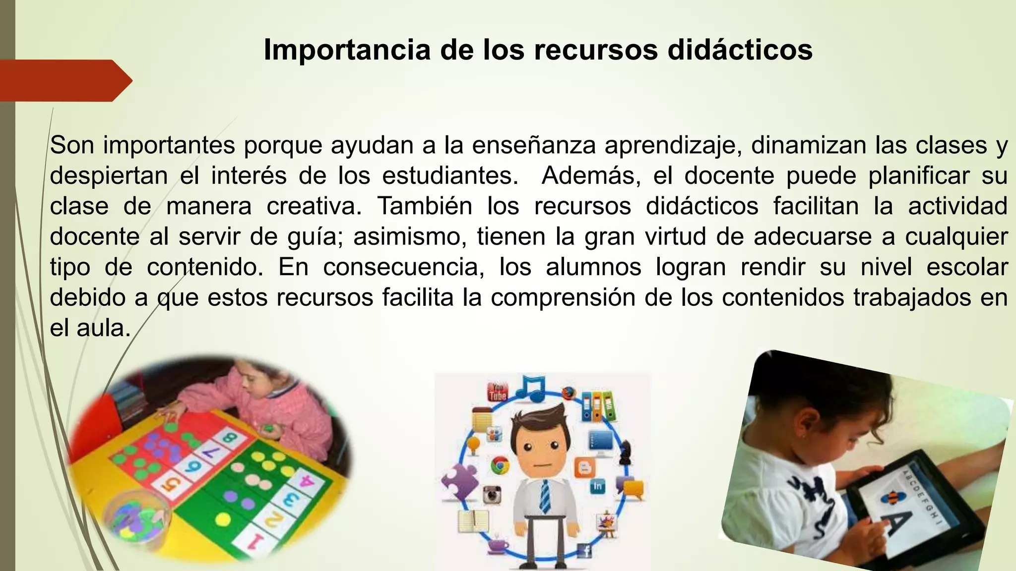 Los recursos didacticos. | PPT