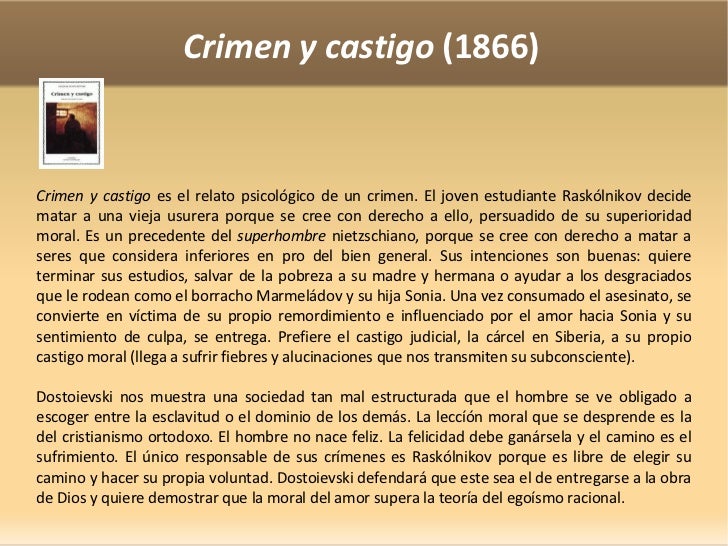 Dostoievski. El jugador