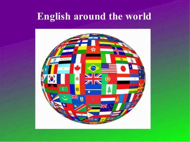 English around me. English around us. Рисунок на тему "English around us". Презентация English around us. English around the World.