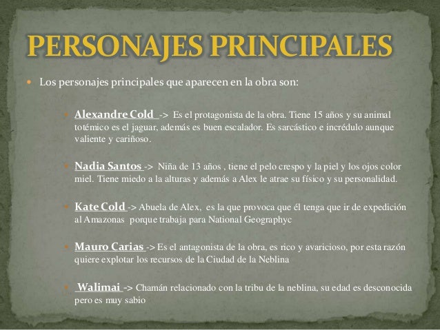 La Ciudad De Las Bestias Resumen Por Capitulos