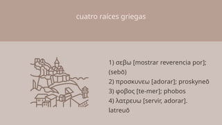 Proskyneō Presentación La Vida de Jesús Ilustrado Beige.pptx