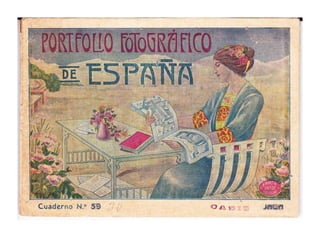 First Touristic leaflet (Cadiz, Spain)