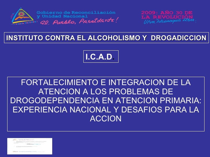 Los medios públicos del tratamiento del alcoholismo sin conocimiento del enfermo