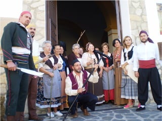 Presentación minirecreación