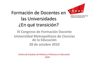 Presentación octubre congreso formación docente 2010