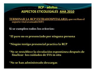 Presentación rcp 1 (2) - copia