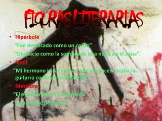 Técnicas  narrativas