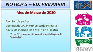 E D U C A C I  Ó N   P R I M A R I A