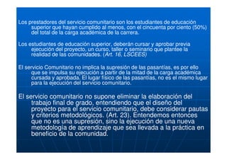 SERVICIO COMUNITARIO.