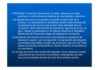 SERVICIO COMUNITARIO.